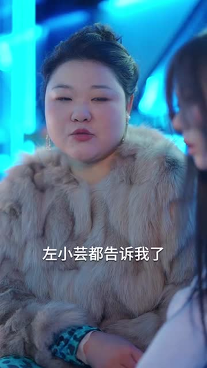老婆大人我想官宣（80集）短剧推荐上热门