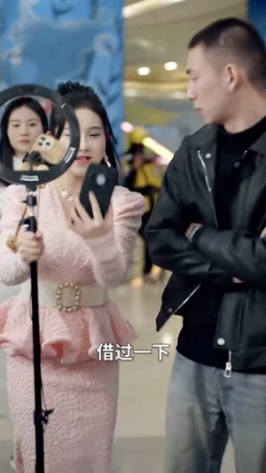 老婆我是冤枉的(31集) 老婆我是冤枉的(31集)热门了短剧