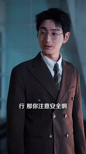 落入大雾将你遗忘(96集) 落入大雾将你遗忘(96集)好看的国产短剧