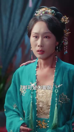 锦墨风华(100集) 锦墨风华(100集)最新短剧抢先看