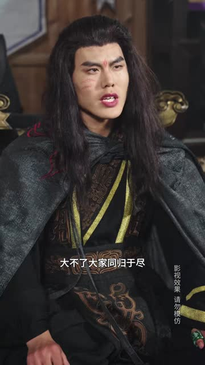 浪子钦差夺宝记(92集) 浪子钦差夺宝记(92集)演员表