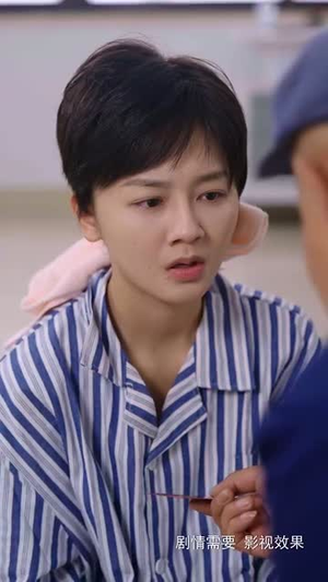 妹妹对不起(76集) 妹妹对不起(76集)短剧