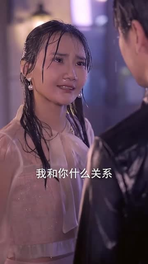 魔女小姨子(75集) 魔女小姨子(75集)好看短剧分享