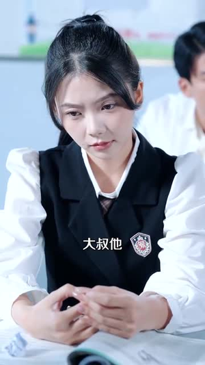 娇养（99集）360网盘观看