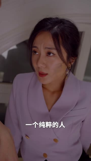 绝症后我无敌了(50集) 绝症后我无敌了(50集)精彩不断免费看