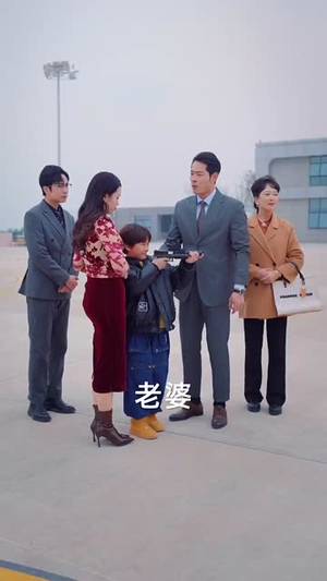 教子无方终成悔(30集) 教子无方终成悔(30集)夸克网盘在线看