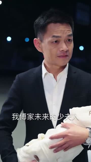 坑爹萌宝妈咪哪里跑(67集) 坑爹萌宝妈咪哪里跑(67集)新短剧推荐