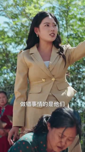 明月高悬挂神州（61集）短剧分享片段