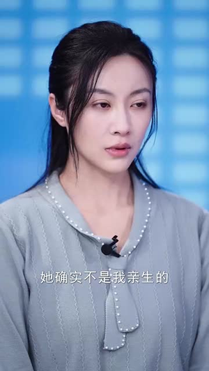 女儿直播卖惨恶毒母亲被网暴致死（30集）热播短剧免费看