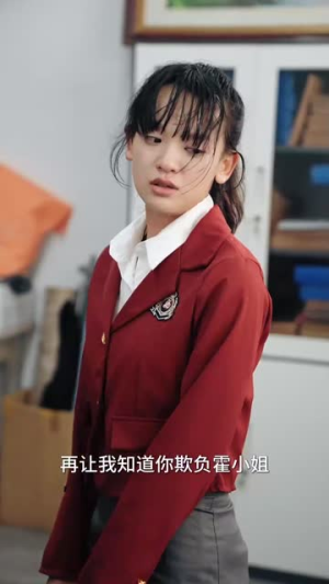 若月亮她不来(36集) 若月亮她不来(36集)超火短剧抢先看