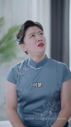 年下弟弟攻心计划(100集) 年下弟弟攻心计划(100集)短剧在线观看