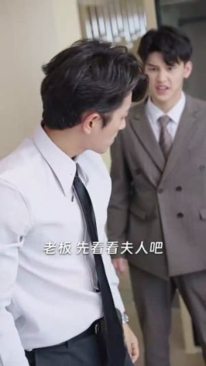 南星闪耀时(81集) 南星闪耀时(81集)百亿短剧抢先看