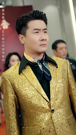 彷徨之刃(72集) 彷徨之刃(72集)网络小短剧