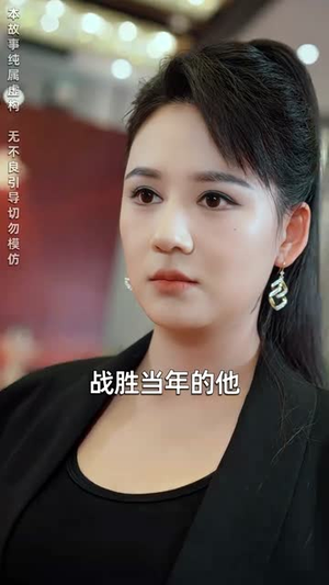 追龙(72集) 追龙(72集)短剧完整版免费