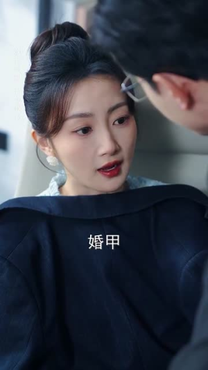 闪婚成宠农村辣媳要翻身(59集) 闪婚成宠农村辣媳要翻身(59集)最热短剧推荐