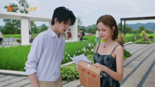 秦好与时鸣（24集）在线看完整版