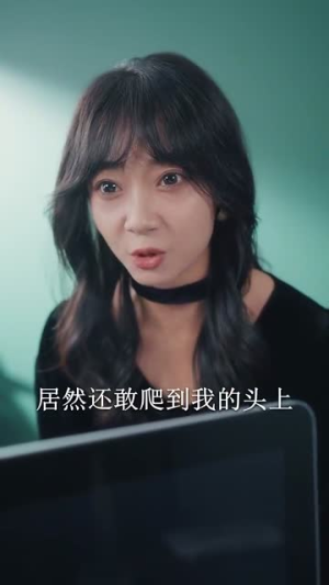 世间美好与你环环相扣(81集) 世间美好与你环环相扣(81集)每日短剧追不停