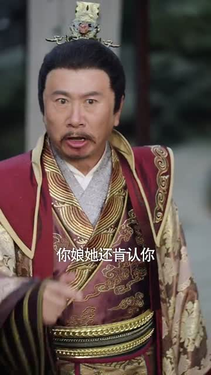 圣魔天尊(91集) 圣魔天尊(91集)直接看到大结局