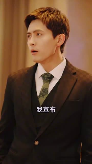 亲亲后我对顾总上头了（80集）短剧在哪个平台