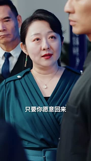 谁人扶我青云志(49集) 谁人扶我青云志(49集)火爆热门短剧