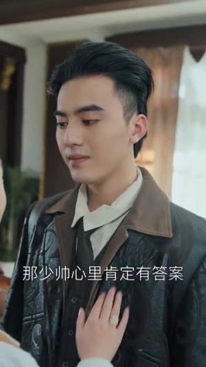 少帅的一千次索爱（95集）短剧追到爽