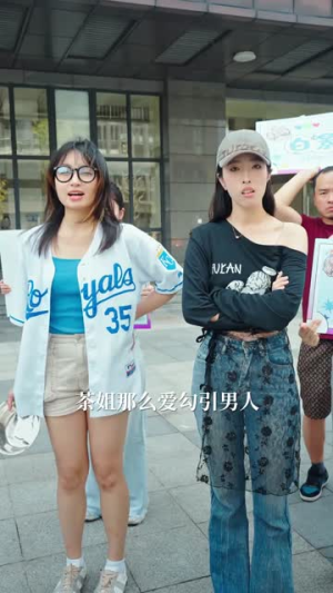 倾我长梦(6集) 倾我长梦(6集)短剧完整版免费