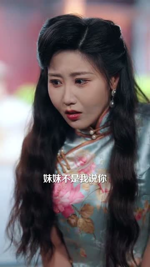 少爷夫人今天也不复婚(100集) 少爷夫人今天也不复婚(100集)在哪看是免费的