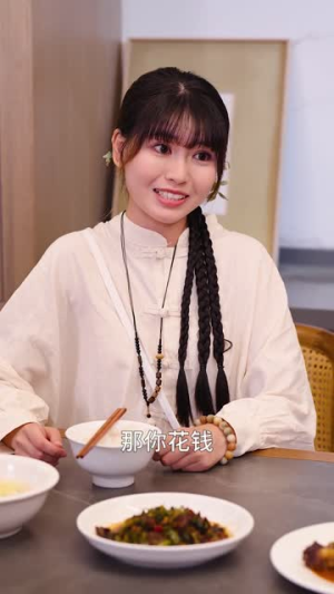 团宠小师妹竟是大佬(36集) 团宠小师妹竟是大佬(36集)短剧全集完整版