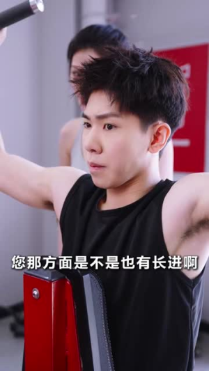 步步高升(70集) 步步高升(70集)一口气看完全集