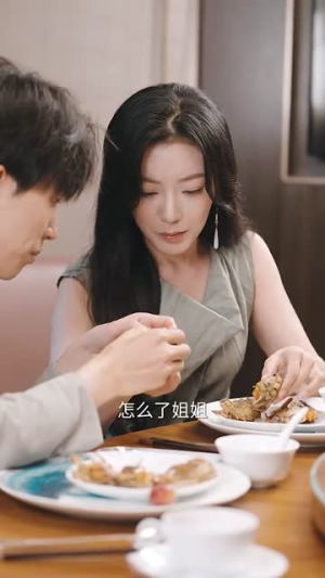 檀至白露（109集）零花钱看整部剧