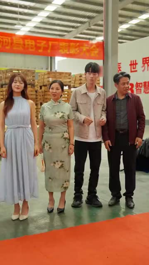 天归（96集）分享热门短剧