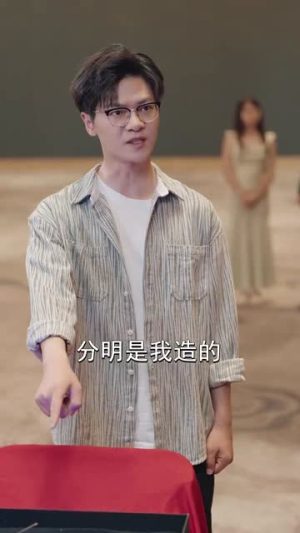 我把高科技上交给国家（61集）演的怎么样