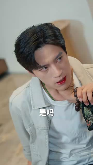 天降老婆(81集) 天降老婆(81集)好看上头的短剧