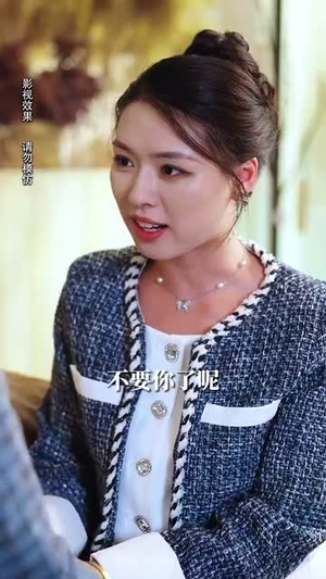 天降萌宝顾家少爷赖上我(70集) 天降萌宝顾家少爷赖上我(70集)百度在线观看