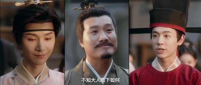 铜雀阁(24集) 铜雀阁(24集)最火短剧热播中