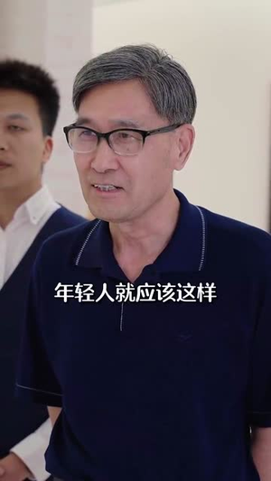 我的老公是欧巴（83集）热播短剧免费看