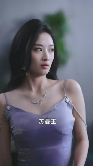 休夫后肥婆在娱乐圈杀疯了(62集) 休夫后肥婆在娱乐圈杀疯了(62集)独家短剧免费看