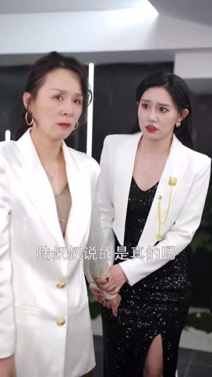 小黑兔求生指南(61集) 小黑兔求生指南(61集)短剧推荐更新中