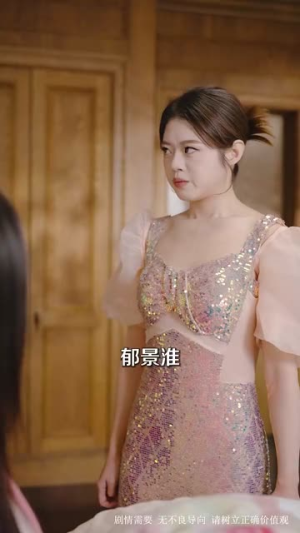 想见你（79集）一口气追完短剧