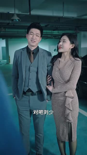 我给天庭送快递(71集) 我给天庭送快递(71集)更新时间