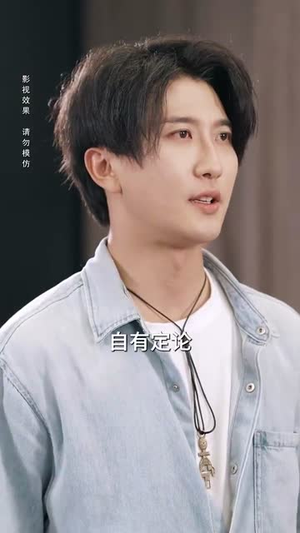 我家小卖部通天庭(76集) 我家小卖部通天庭(76集)高分佳作免费看