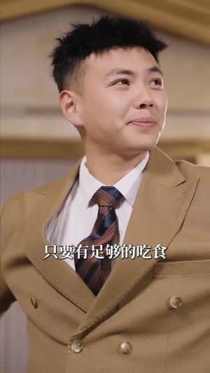 玄门萌宝六岁半(62集) 玄门萌宝六岁半(62集)超火短剧抢先看