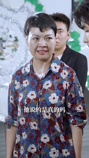 我离世后,妈妈后悔了(34集) 我离世后,妈妈后悔了(34集)短剧推荐上热门