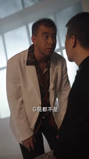 外卖翻身撼乾坤(86集) 外卖翻身撼乾坤(86集)1-102集