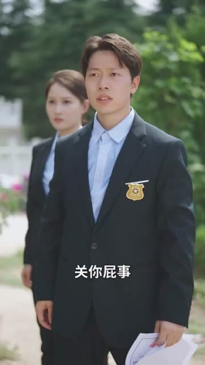 为了你我愿意放弃全世界（27集）海量资源免费看