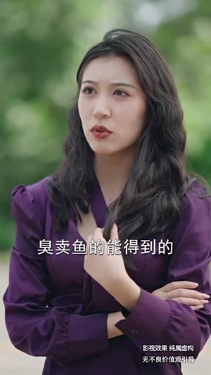 无双之最强老爸(60集) 无双之最强老爸(60集)高分佳作免费看