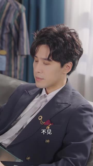 寻找灰公主的秘密(76集) 寻找灰公主的秘密(76集)好看短剧看不停