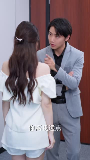 情定佳人之逆袭总裁(80集) 情定佳人之逆袭总裁(80集)好看短剧推荐