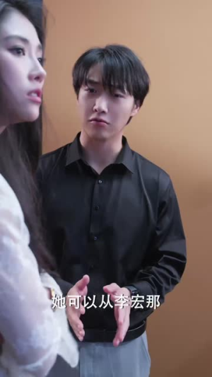 我爱我家(80集) 我爱我家(80集)在线看完整版