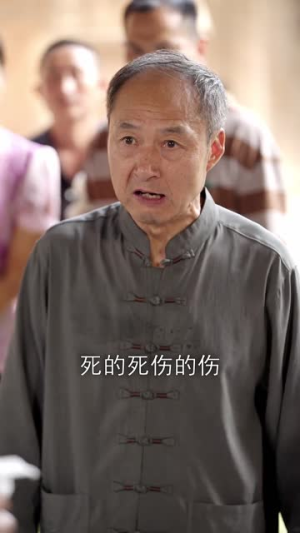 新:举头望明月(30集) 新:举头望明月(30集)在哪个app能看